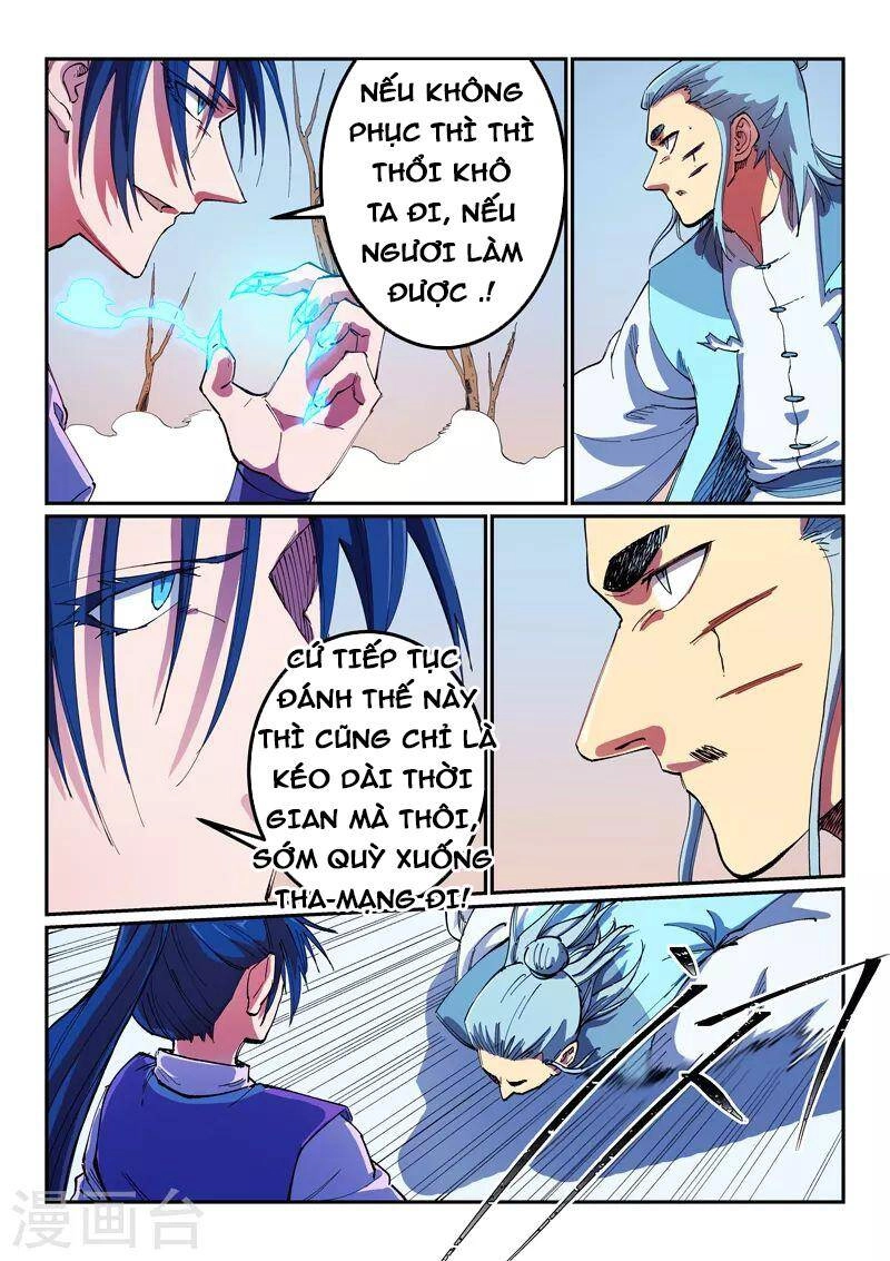 Tinh Võ Thần Quyết Chapter 562 - 5