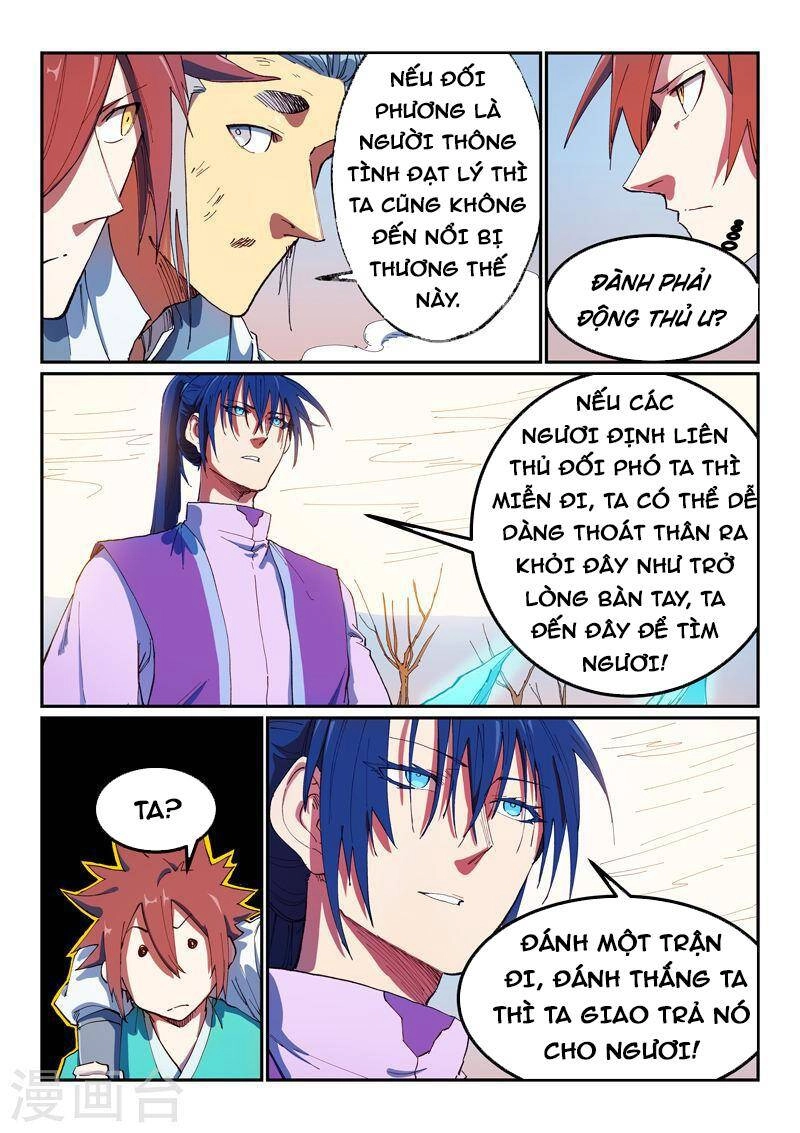 Tinh Võ Thần Quyết Chapter 563 - 7