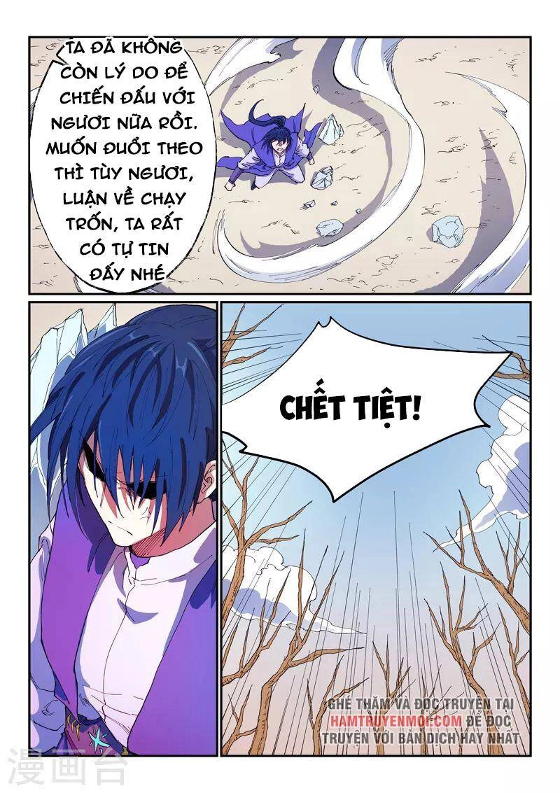 Tinh Võ Thần Quyết Chapter 565 - 2