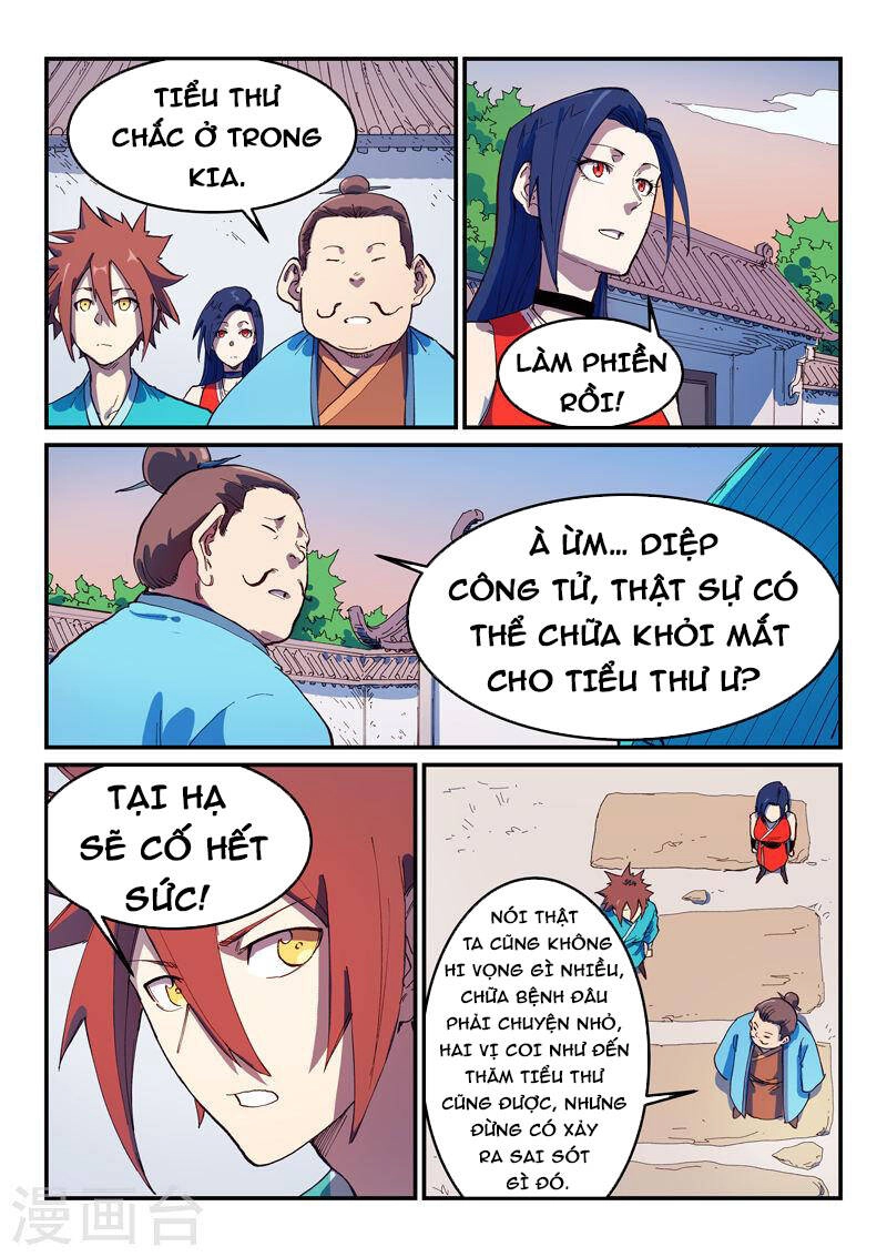 Tinh Võ Thần Quyết Chapter 567 - 7