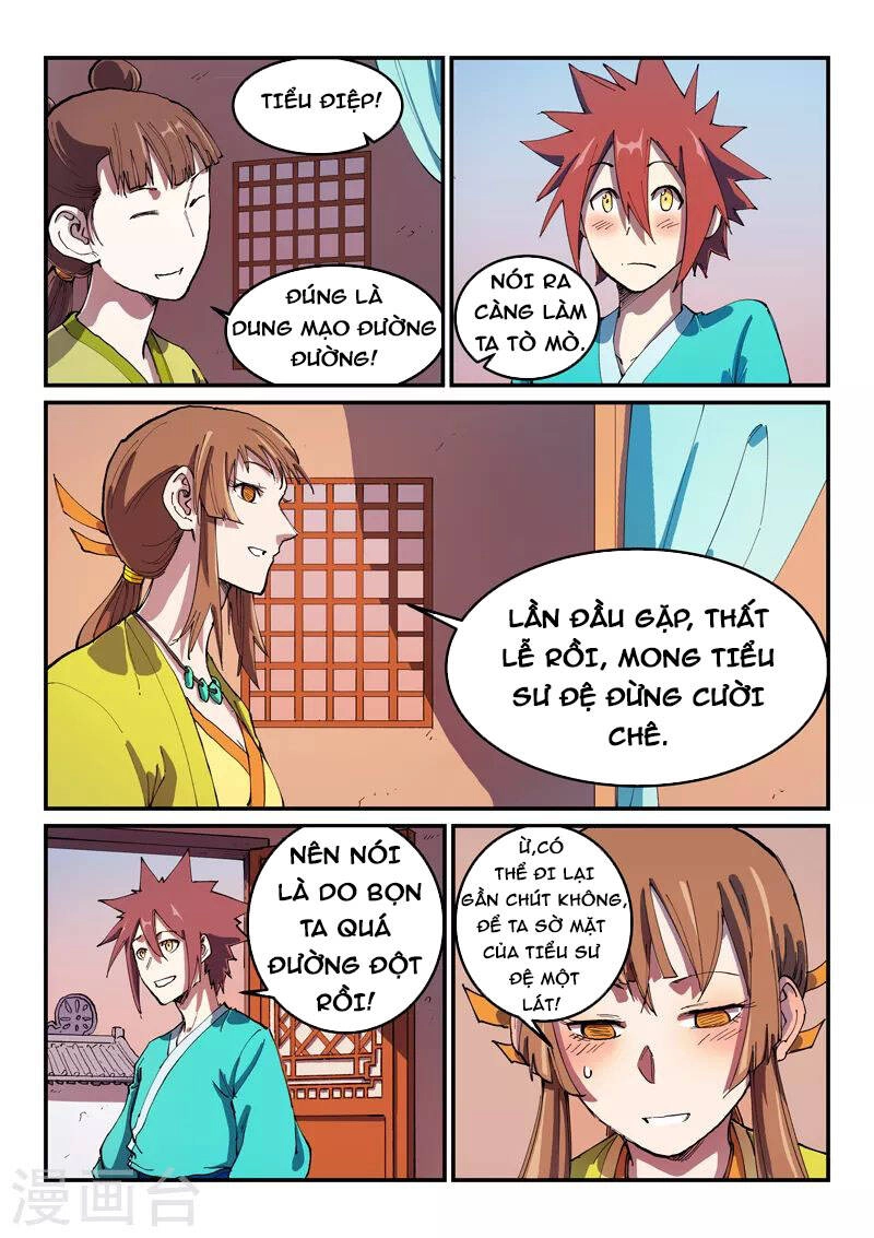 Tinh Võ Thần Quyết Chapter 568 - 3