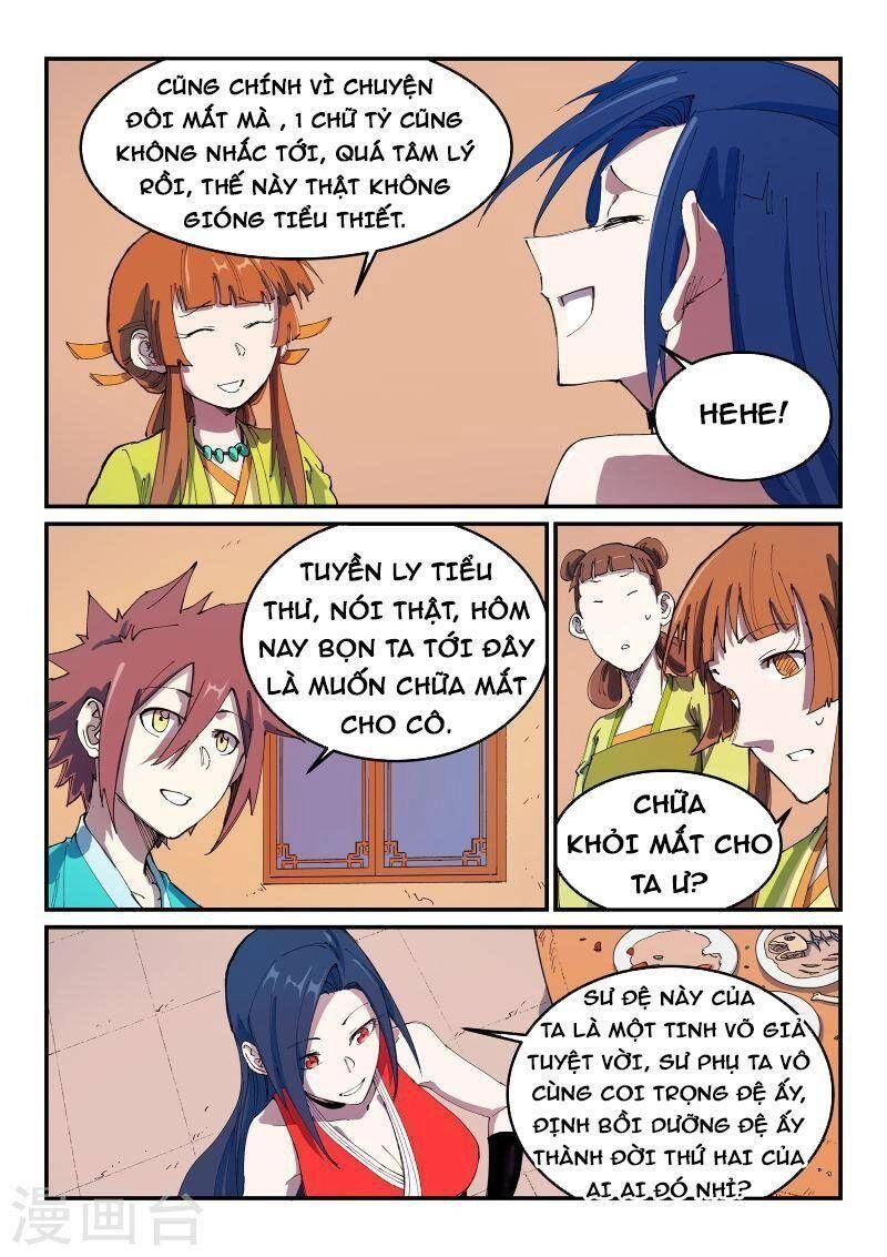 Tinh Võ Thần Quyết Chapter 569 - 7