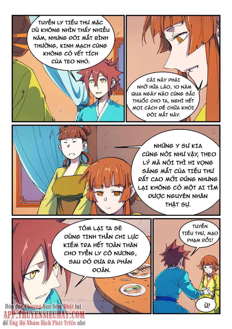 Tinh Võ Thần Quyết Chapter 570 - 2