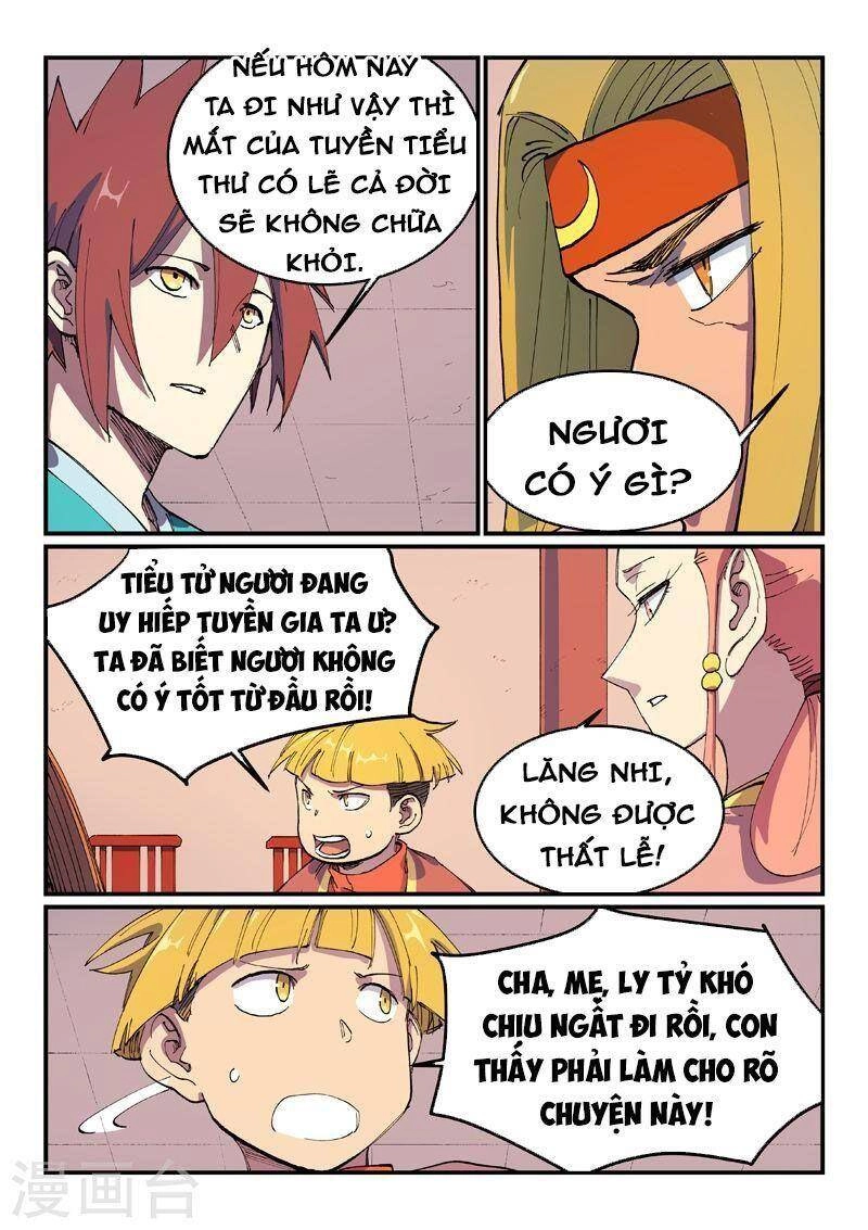 Tinh Võ Thần Quyết Chapter 572 - 7