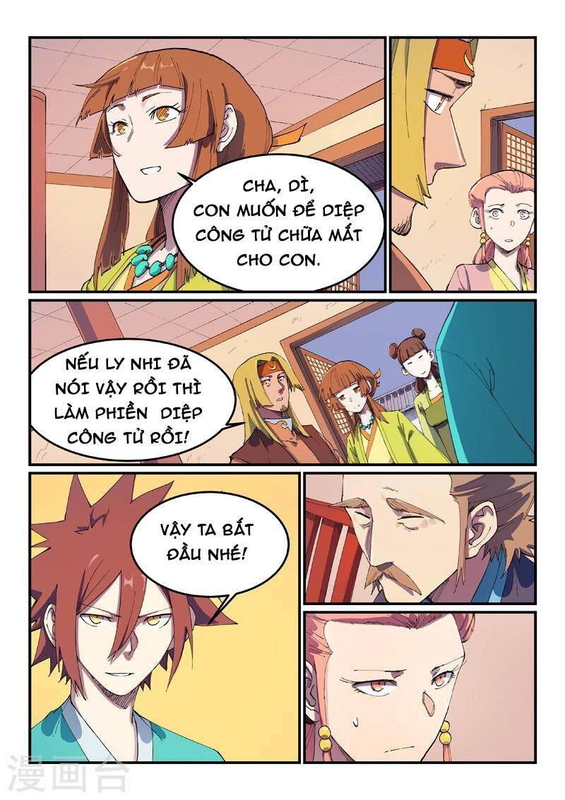 Tinh Võ Thần Quyết Chapter 573 - 7