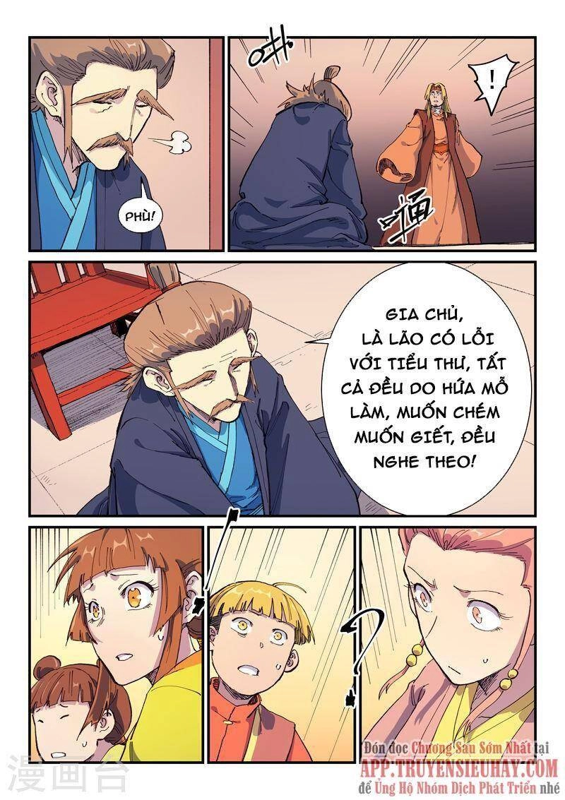 Tinh Võ Thần Quyết Chapter 576 - 2