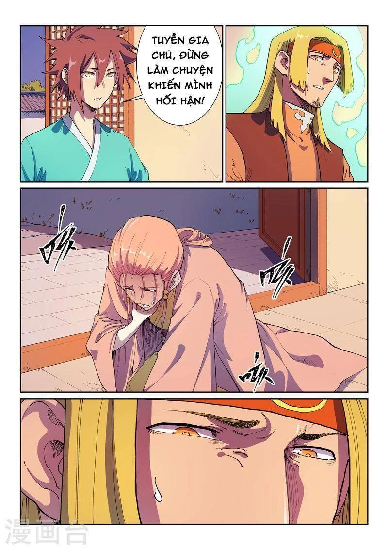 Tinh Võ Thần Quyết Chapter 578 - 6