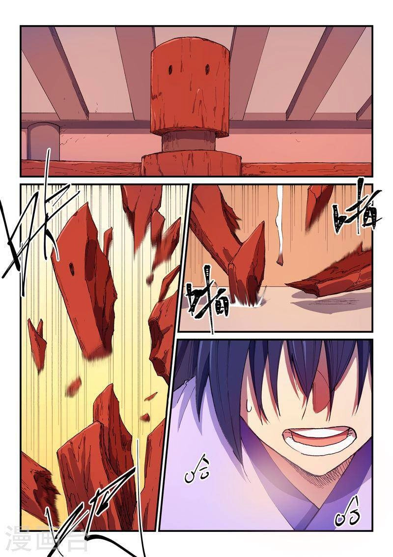 Tinh Võ Thần Quyết Chapter 580 - 4