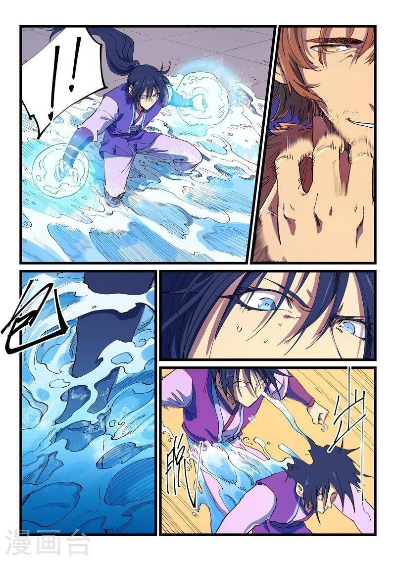 Tinh Võ Thần Quyết Chapter 583 - 1