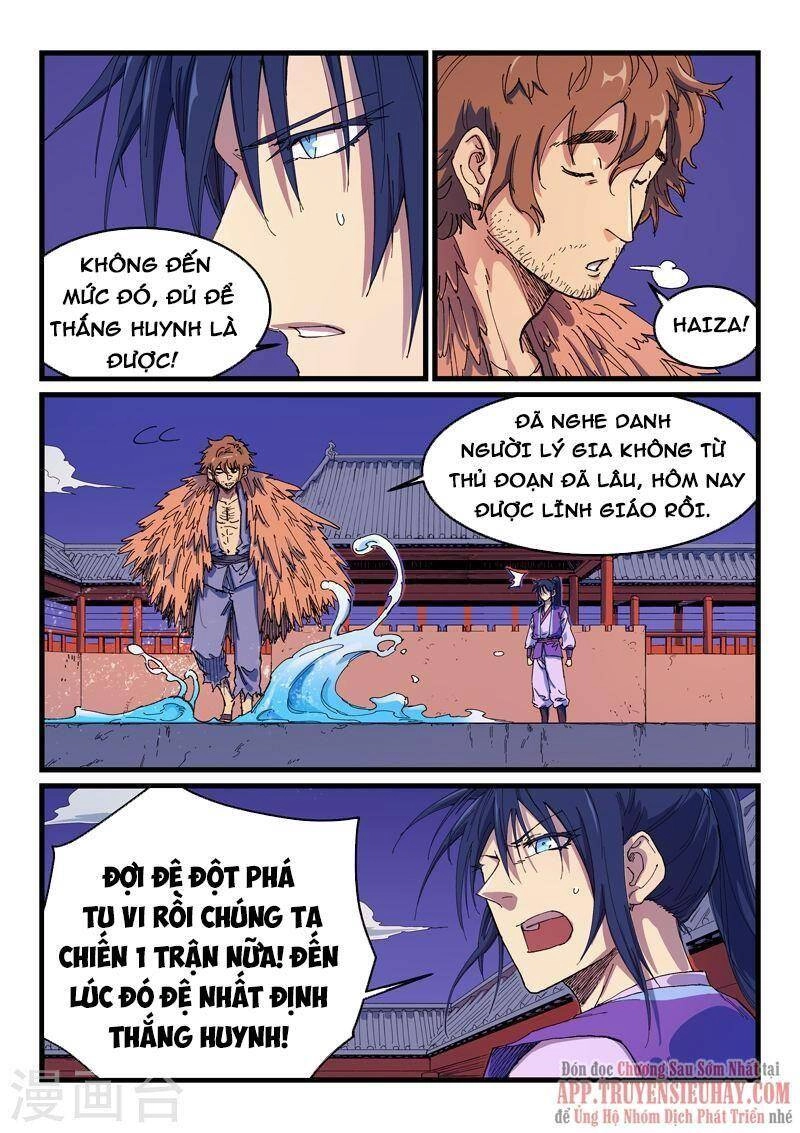 Tinh Võ Thần Quyết Chapter 584 - 2