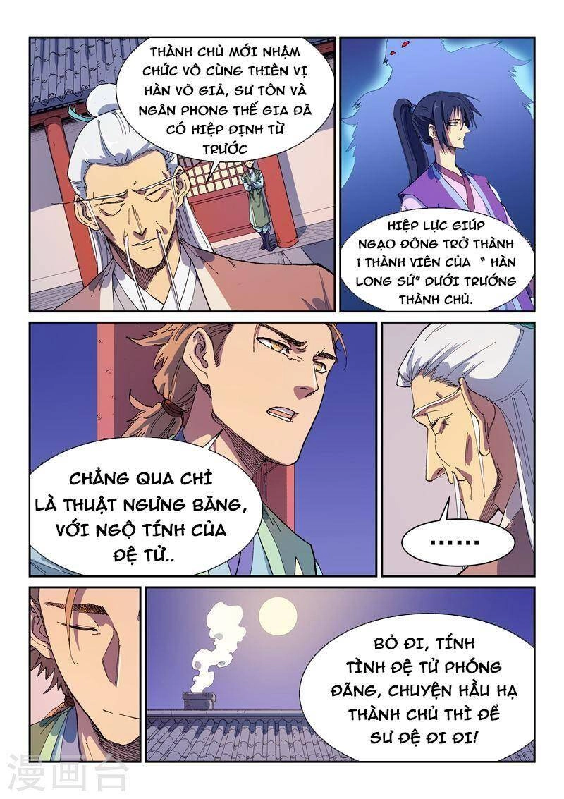 Tinh Võ Thần Quyết Chapter 584 - 9