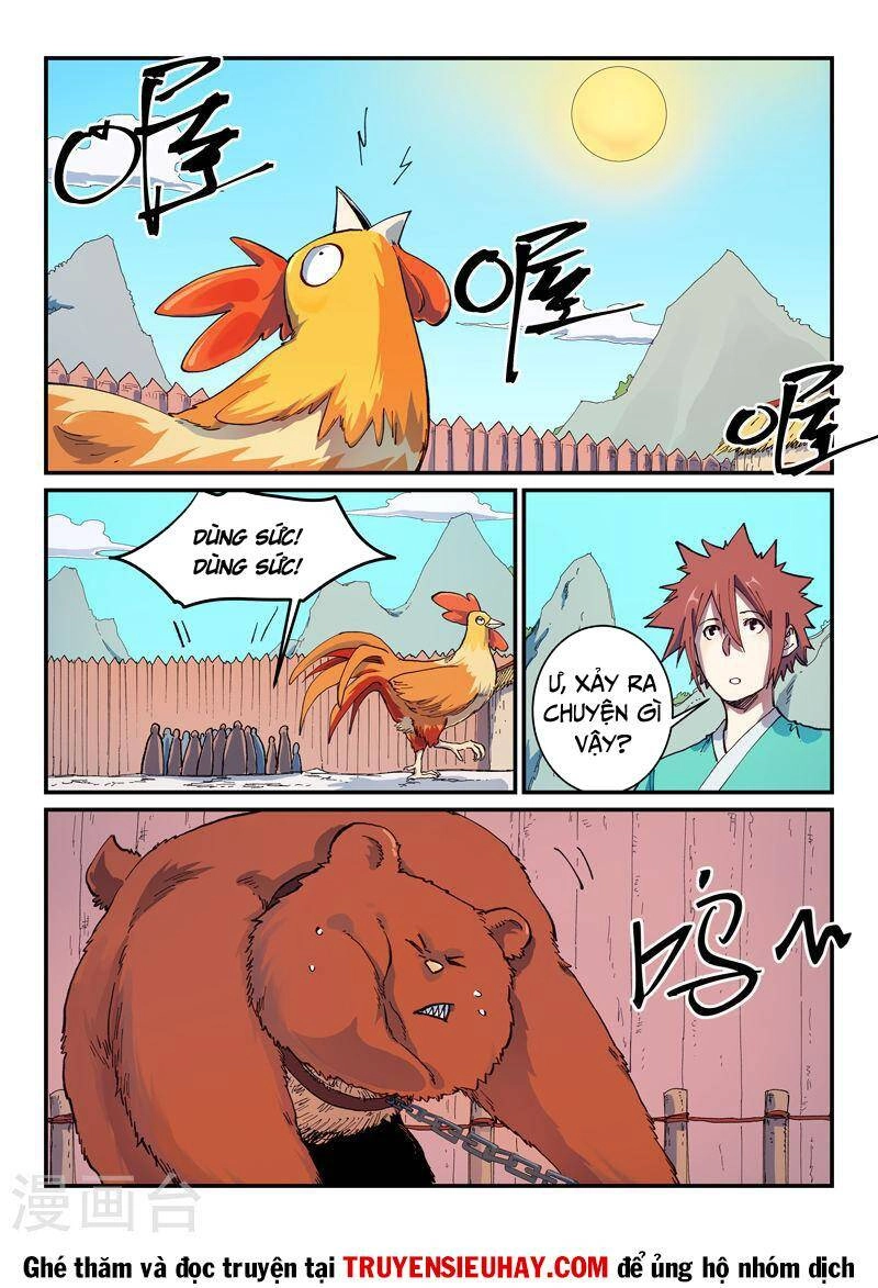 Tinh Võ Thần Quyết Chapter 586 - 1