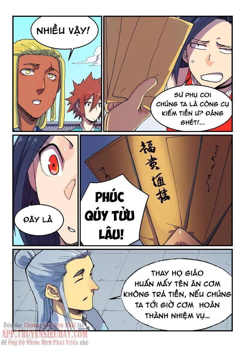 Tinh Võ Thần Quyết Chapter 588 - 2