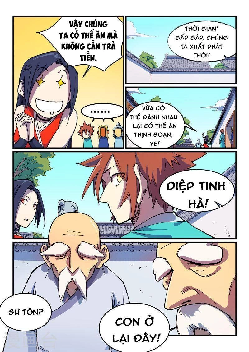 Tinh Võ Thần Quyết Chapter 588 - 3