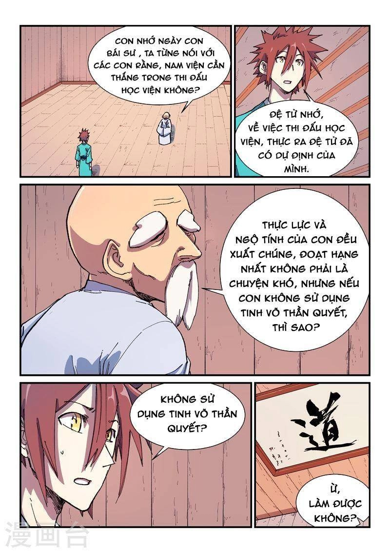 Tinh Võ Thần Quyết Chapter 588 - 5