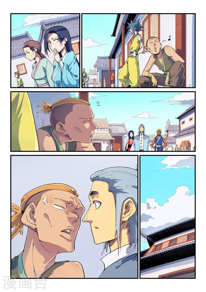 Tinh Võ Thần Quyết Chapter 590 - 2