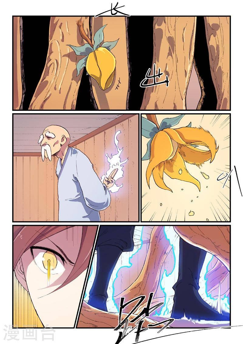 Tinh Võ Thần Quyết Chapter 590 - 8