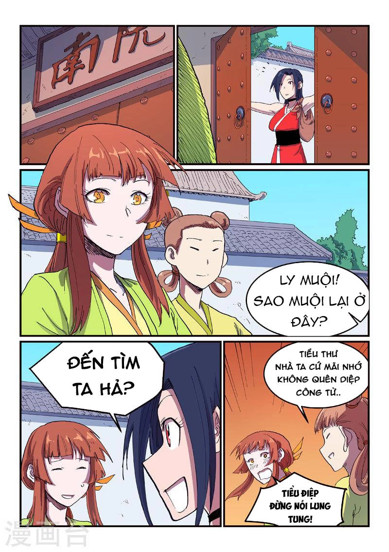 Tinh Võ Thần Quyết Chapter 591 - 7