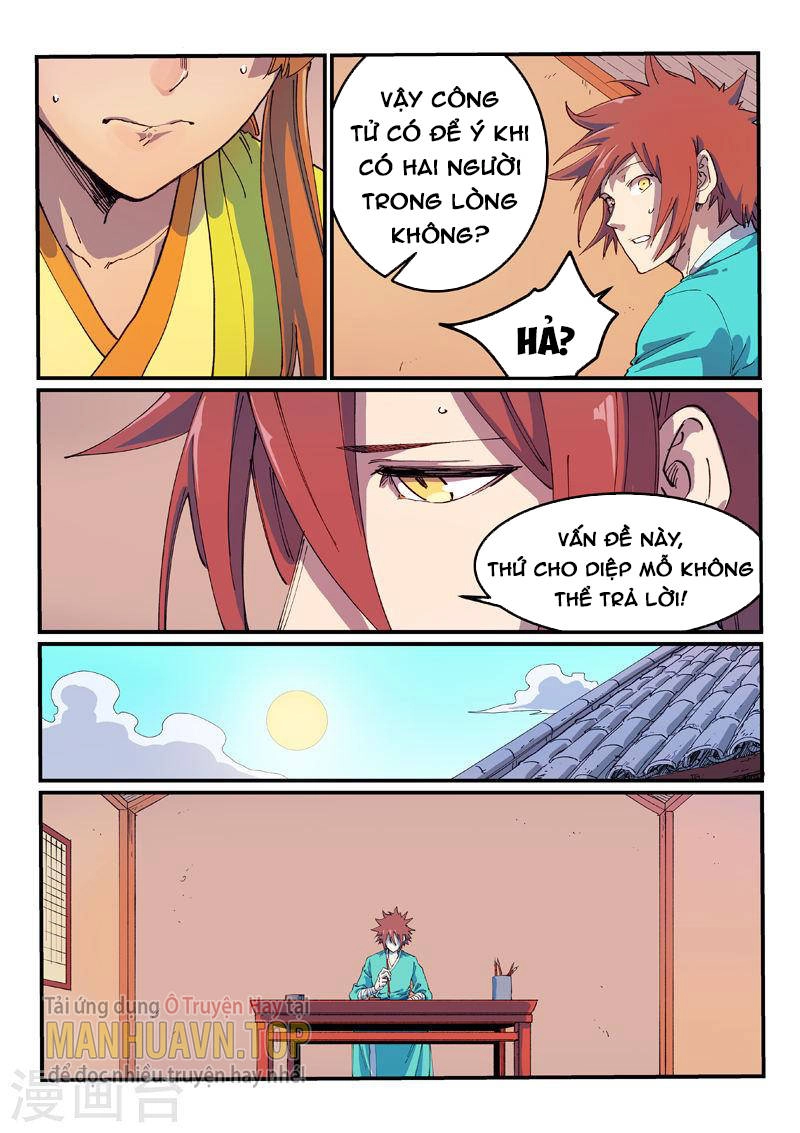 Tinh Võ Thần Quyết Chapter 592 - 4