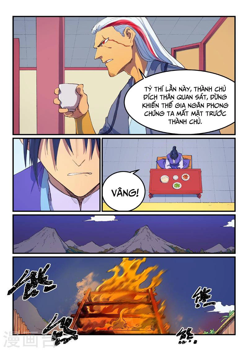 Tinh Võ Thần Quyết Chapter 594 - 2