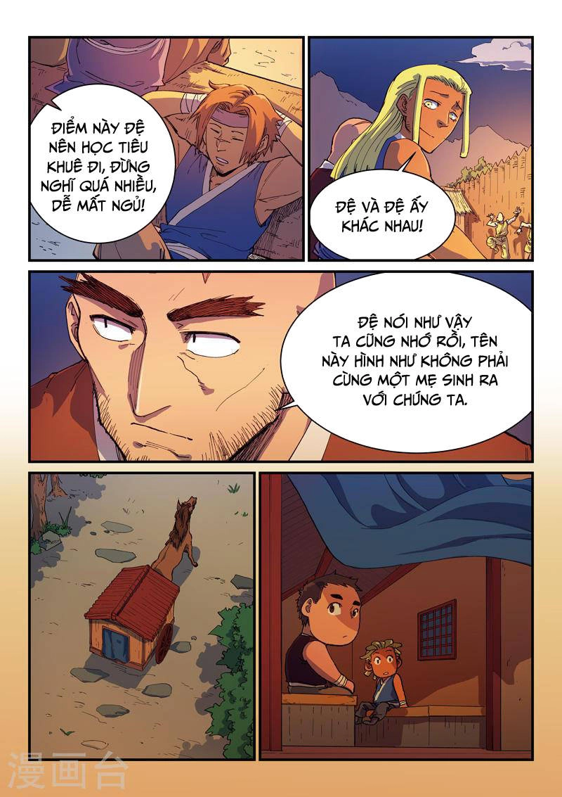 Tinh Võ Thần Quyết Chapter 594 - 5