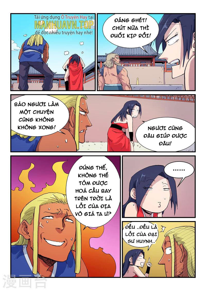 Tinh Võ Thần Quyết Chapter 597 - 1