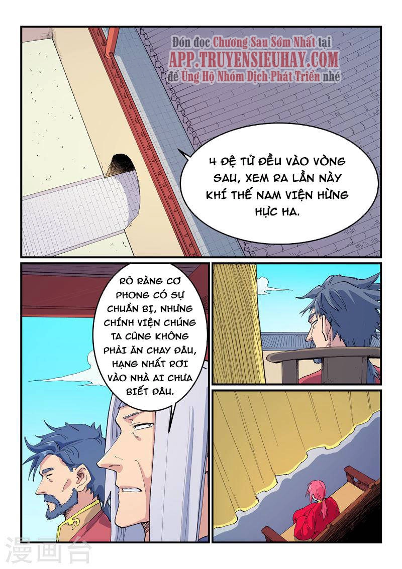 Tinh Võ Thần Quyết Chapter 598 - 1