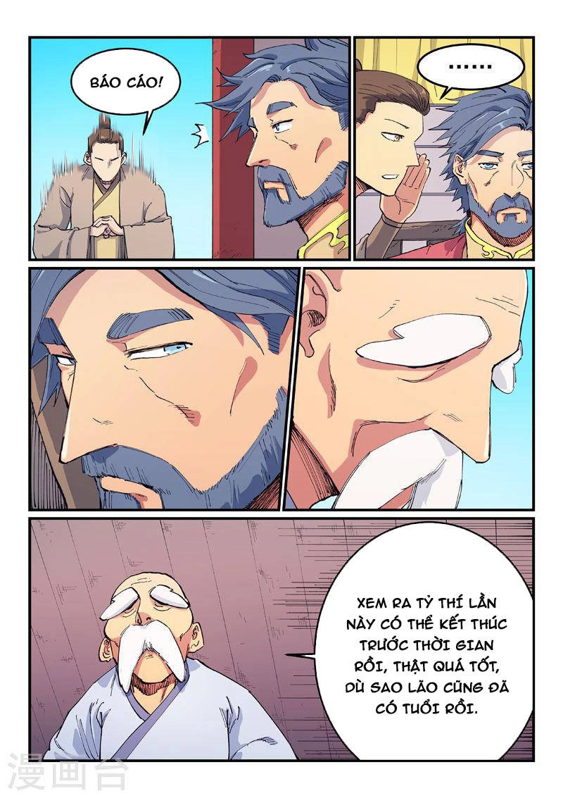 Tinh Võ Thần Quyết Chapter 598 - 3