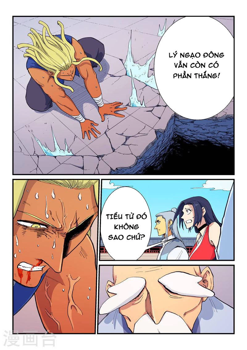 Tinh Võ Thần Quyết Chapter 600 - 8