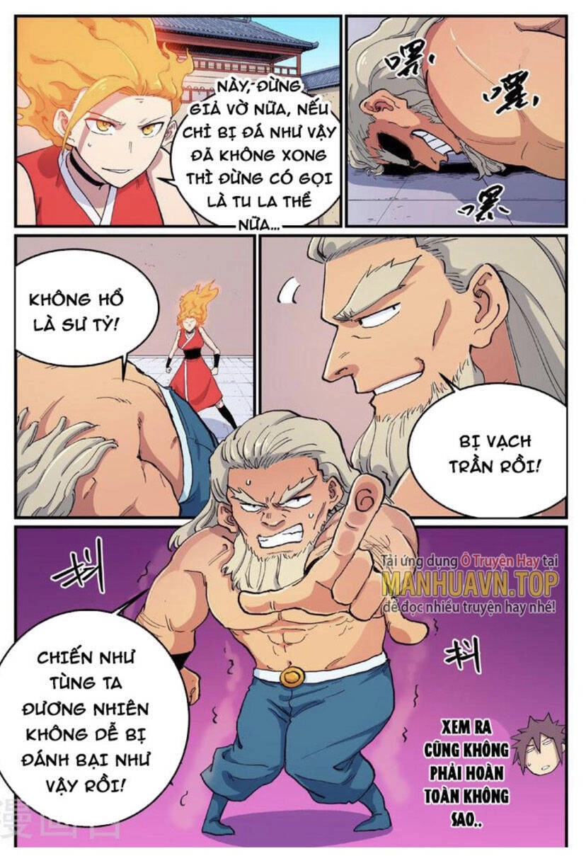 Tinh Võ Thần Quyết Chapter 605 - 3