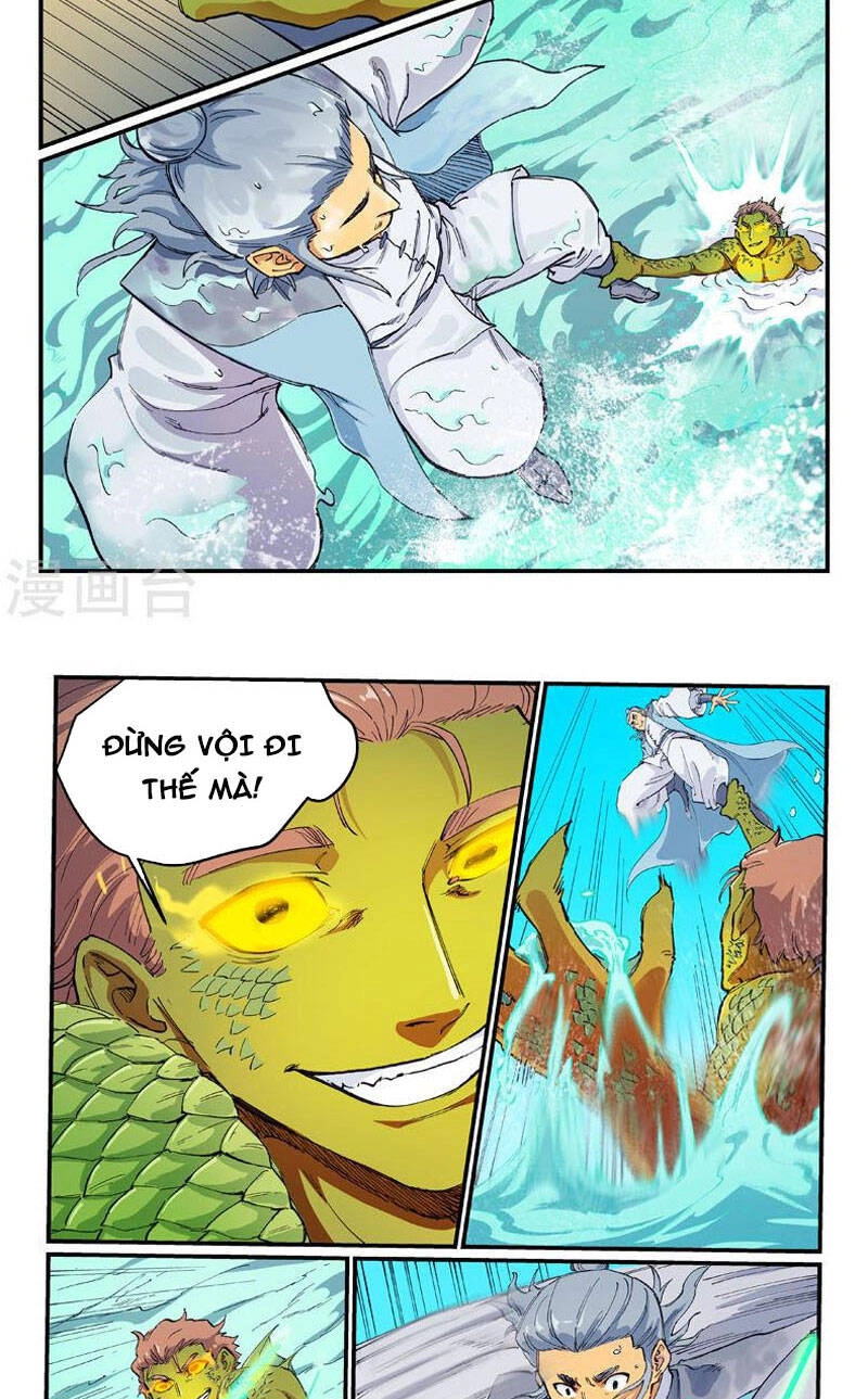 Tinh Võ Thần Quyết Chapter 613 - 5