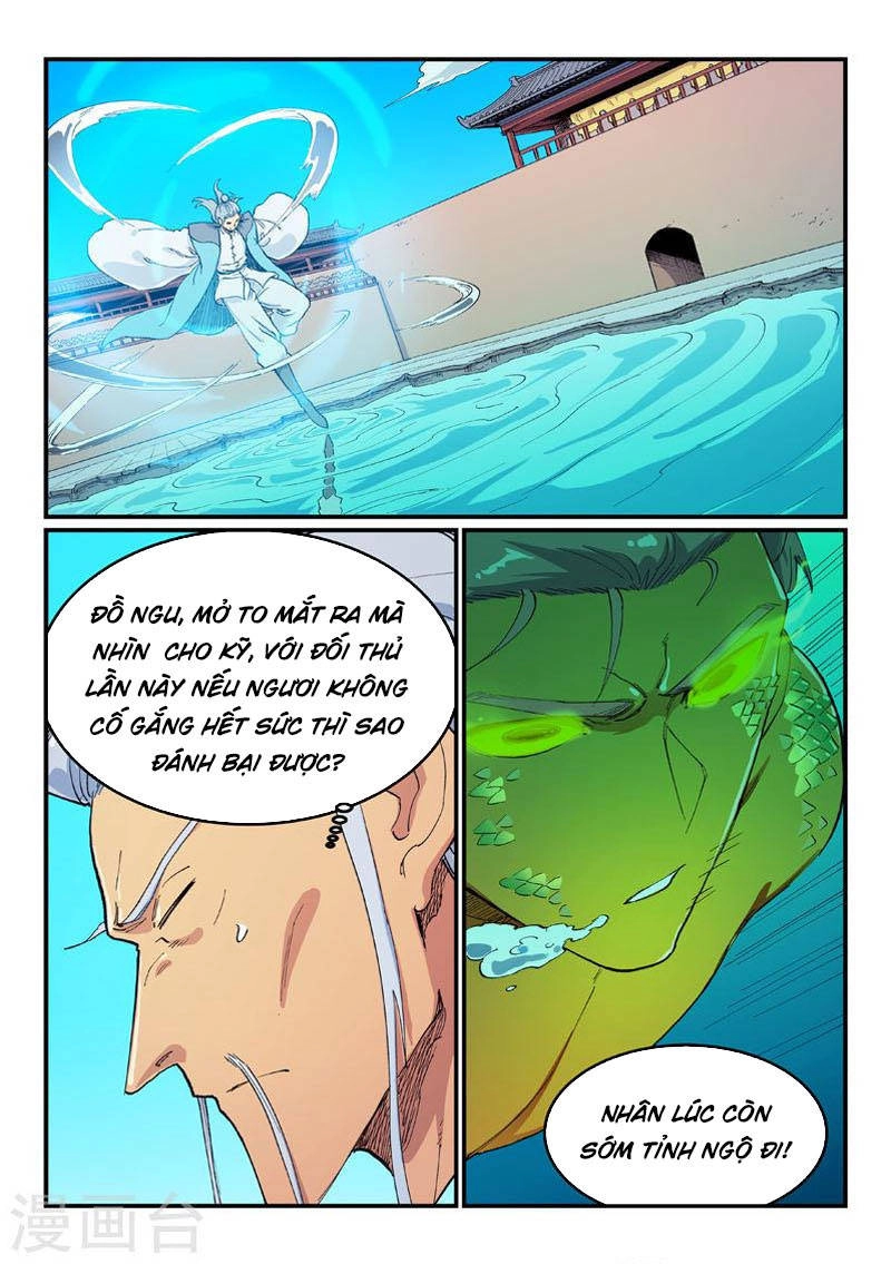 Tinh Võ Thần Quyết Chapter 614 - 1