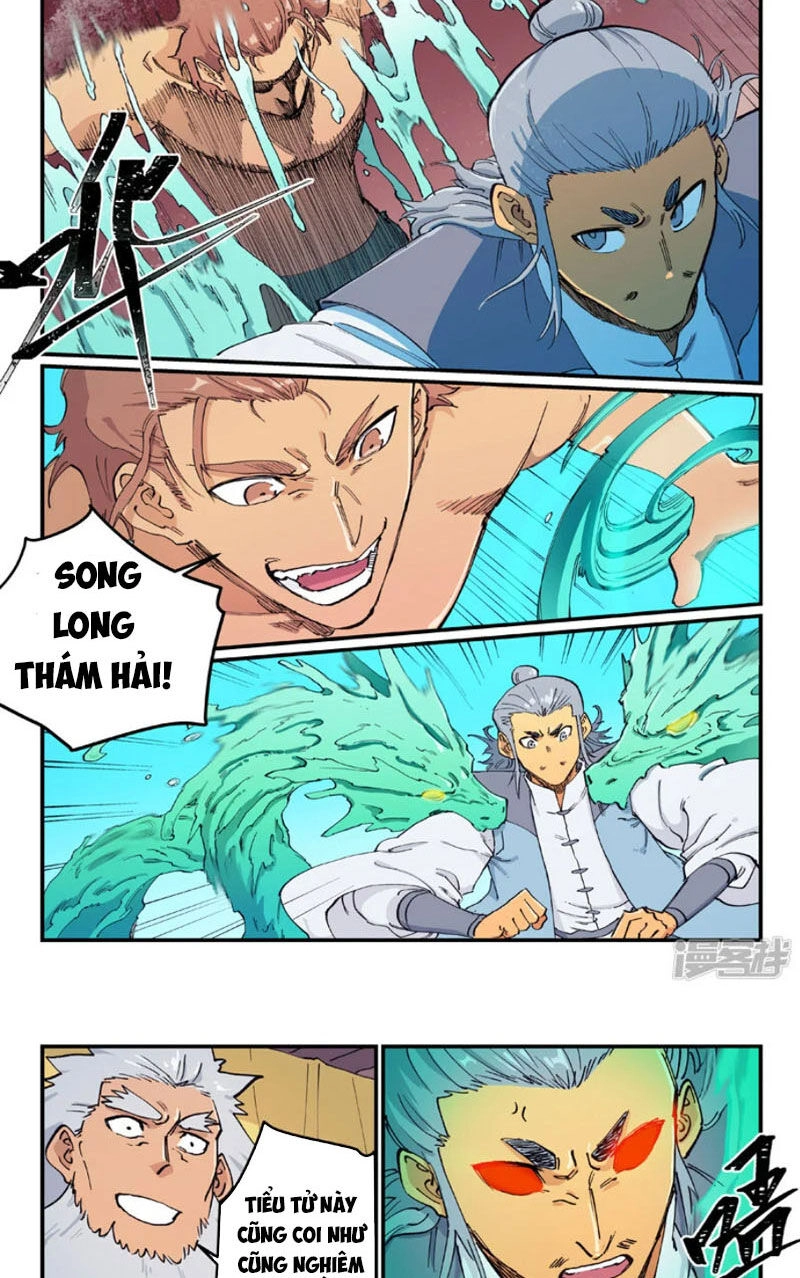 Tinh Võ Thần Quyết Chapter 616 - 2