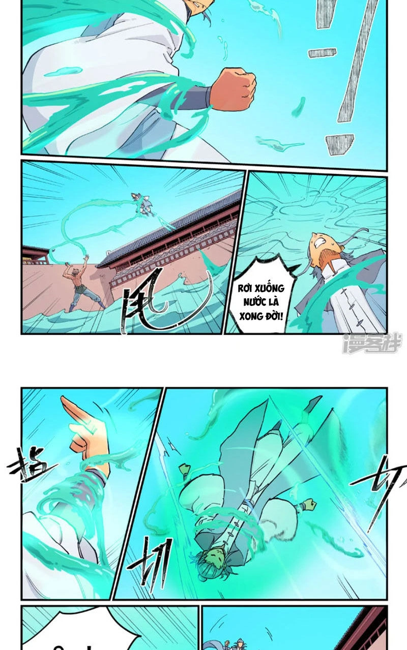 Tinh Võ Thần Quyết Chapter 616 - 4