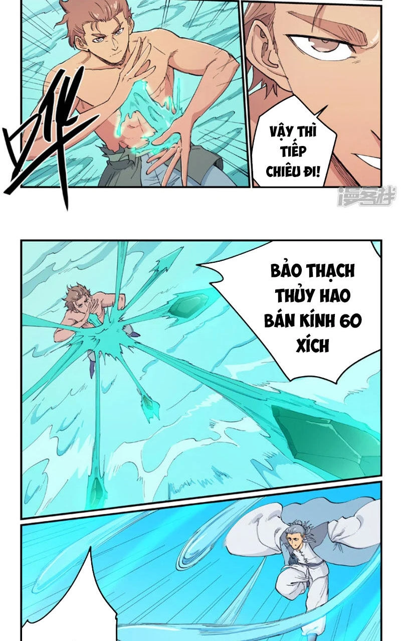 Tinh Võ Thần Quyết Chapter 616 - 6