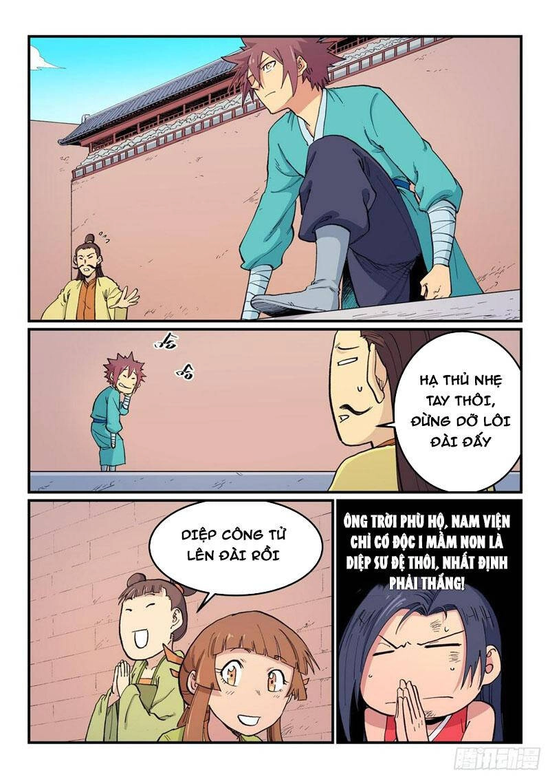 Tinh Võ Thần Quyết Chapter 618 - 4