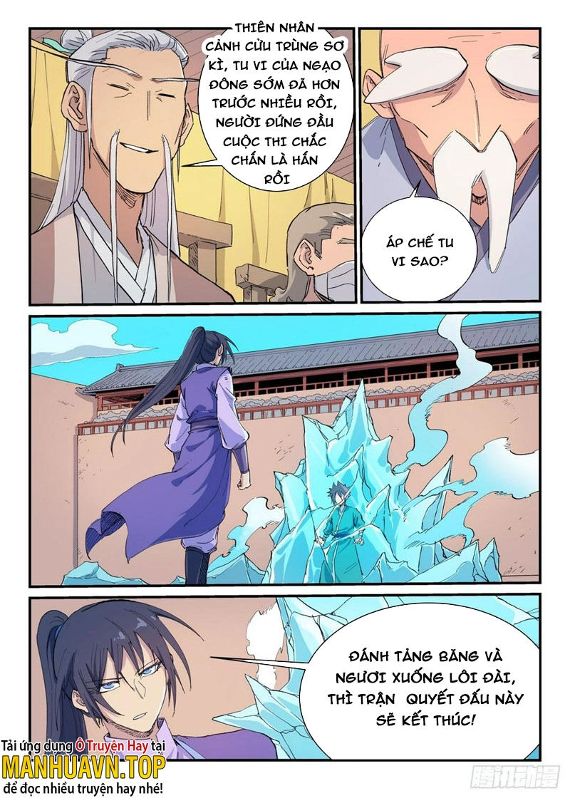 Tinh Võ Thần Quyết Chapter 621 - 2