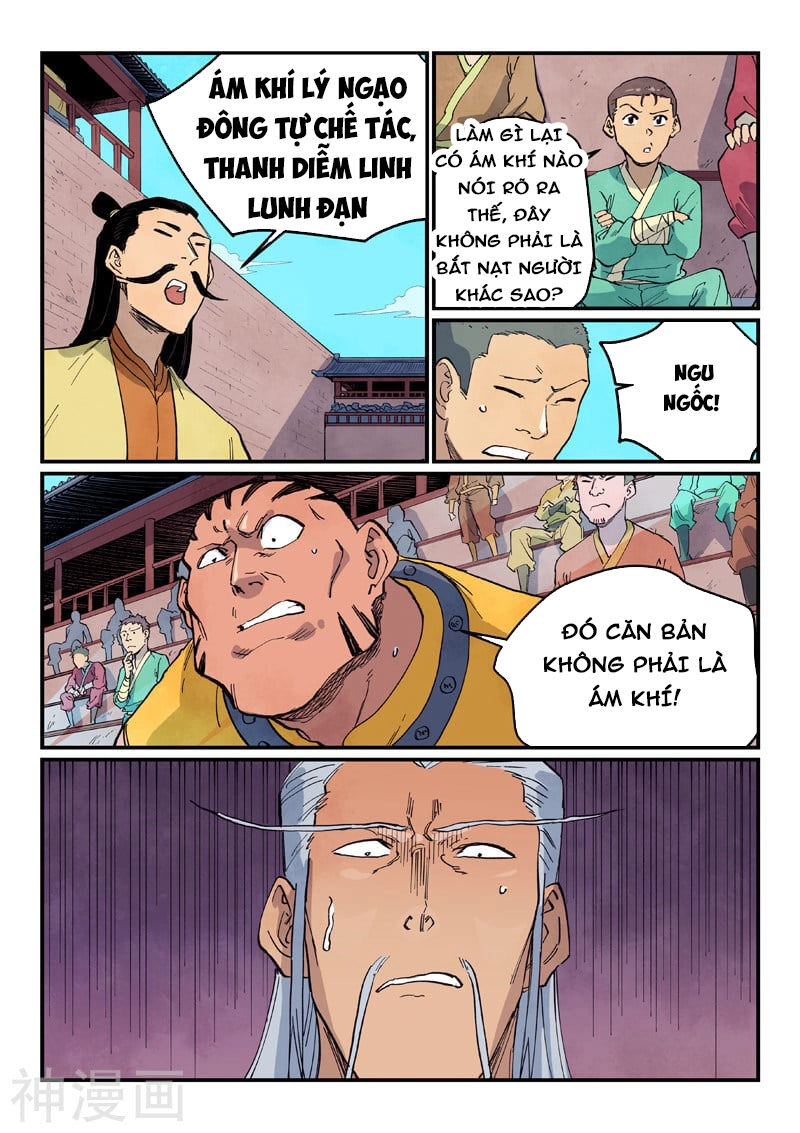 Tinh Võ Thần Quyết Chapter 623 - 6