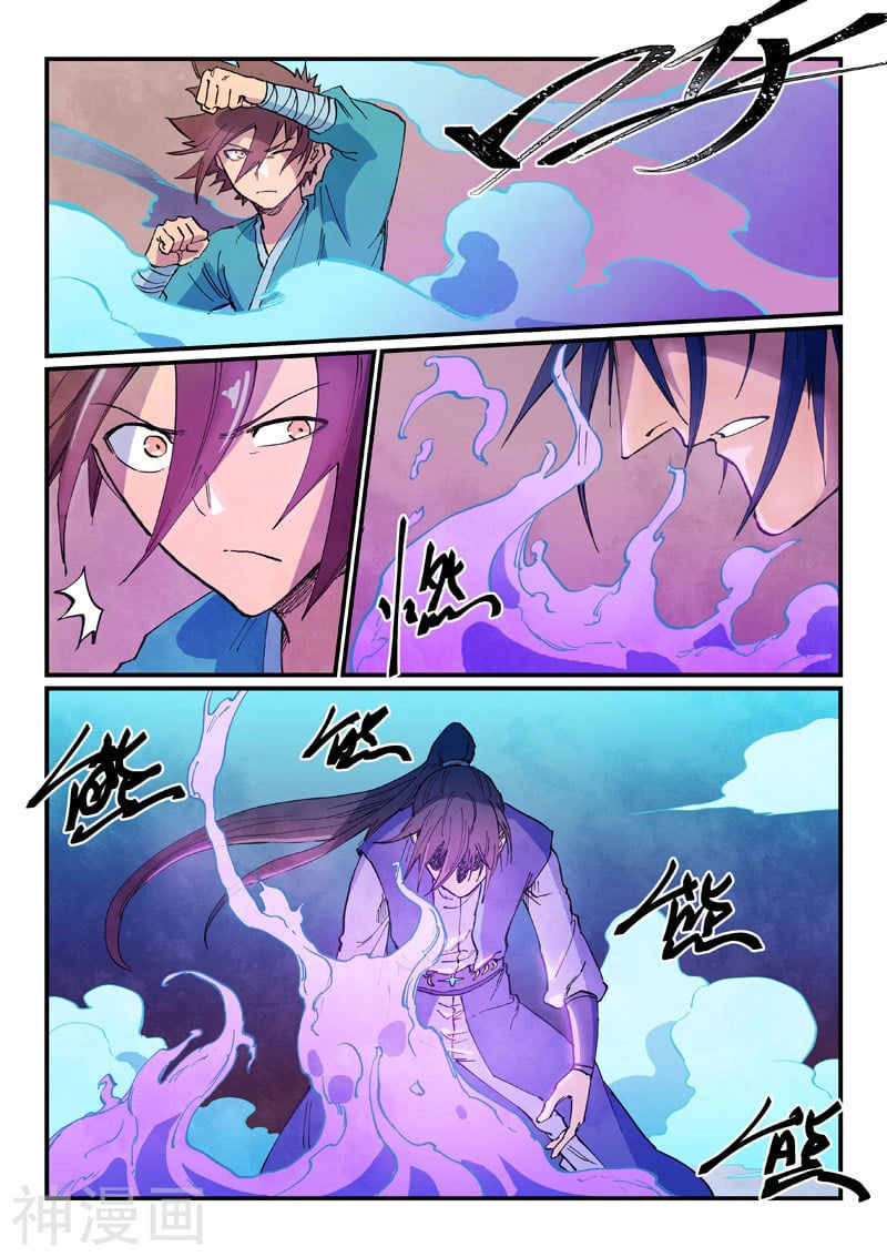 Tinh Võ Thần Quyết Chapter 623 - 8