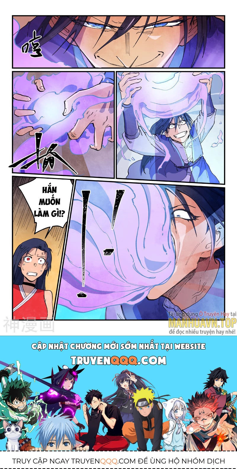 Tinh Võ Thần Quyết Chapter 623 - 9