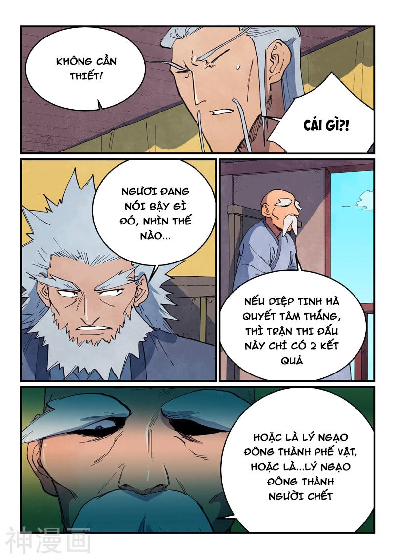 Tinh Võ Thần Quyết Chapter 625 - 7
