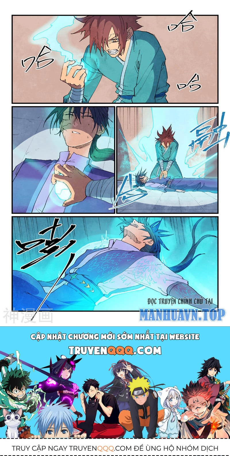 Tinh Võ Thần Quyết Chapter 629 - 9