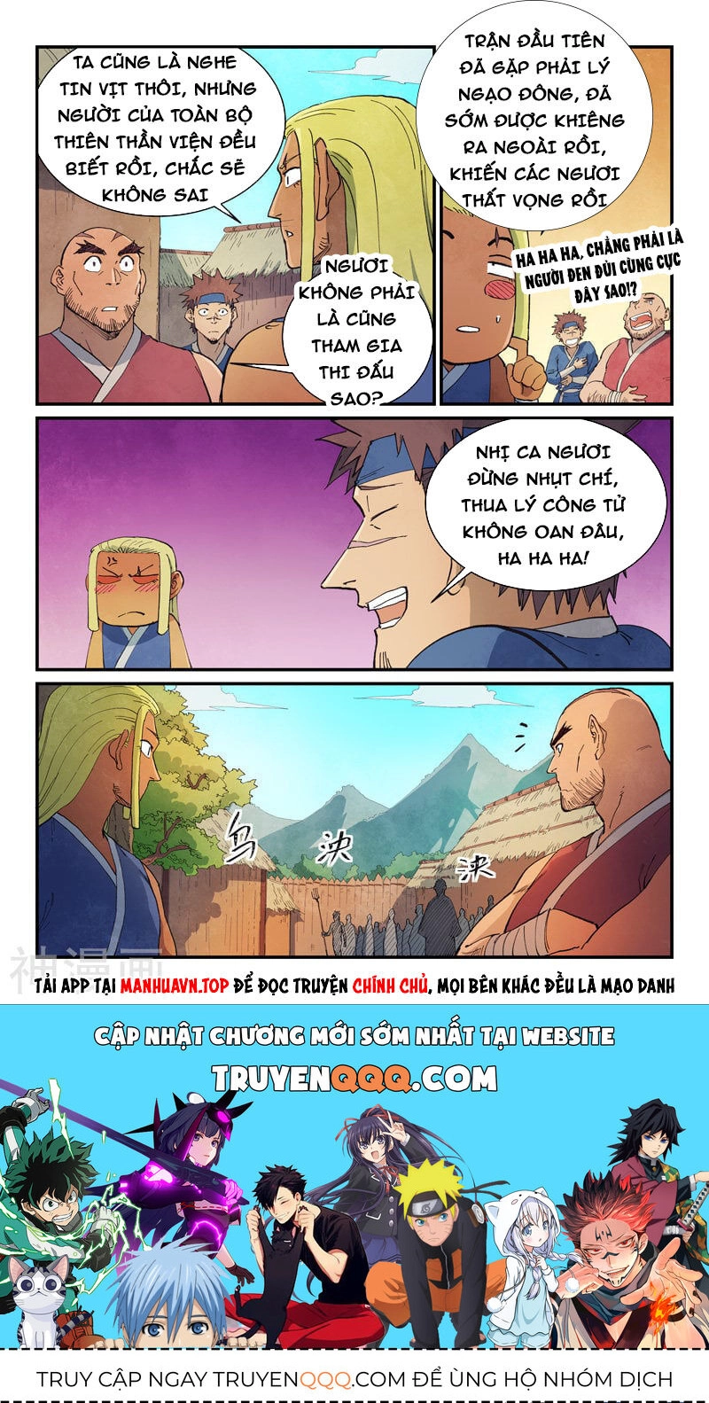 Tinh Võ Thần Quyết Chapter 630 - 9