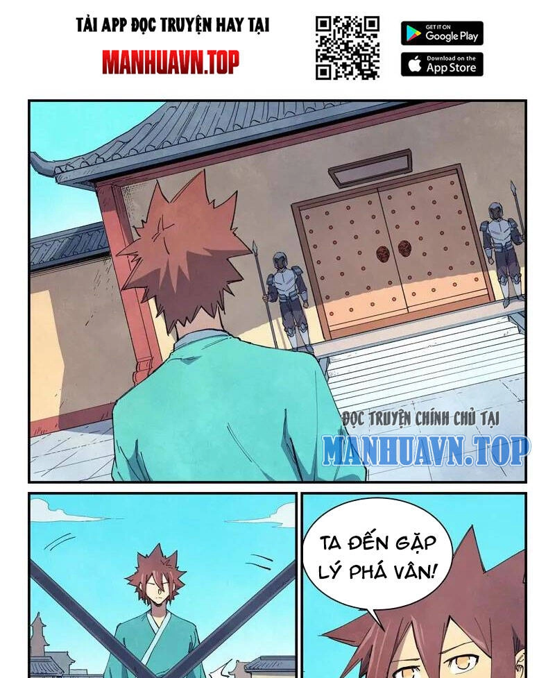 Tinh Võ Thần Quyết Chapter 633 - 1