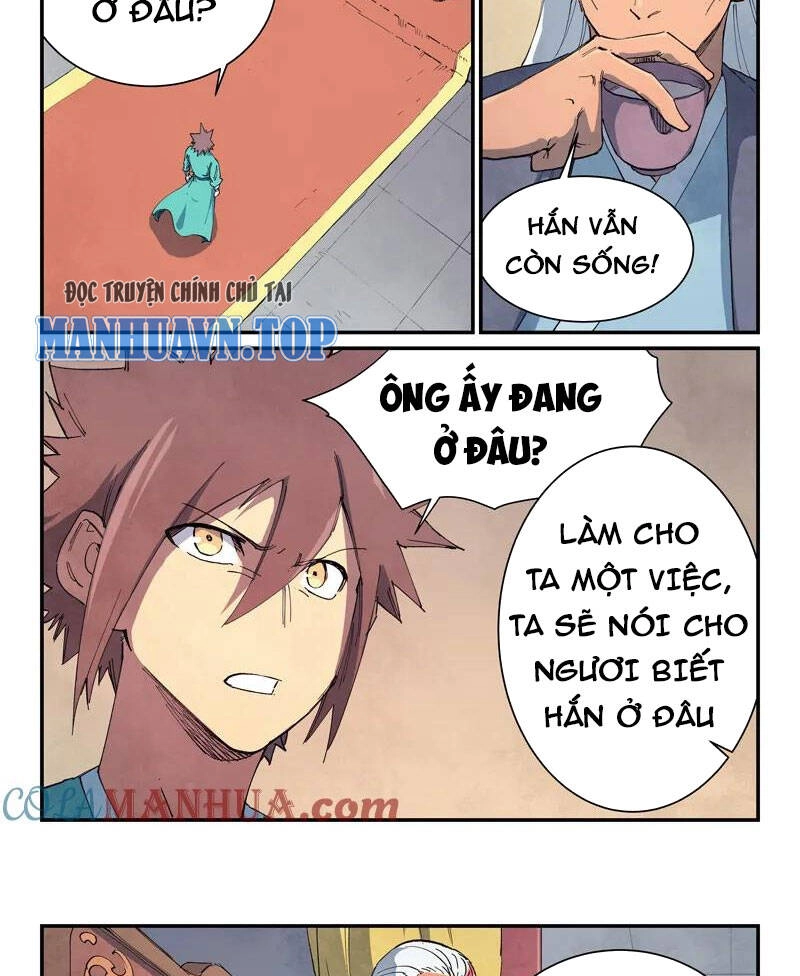 Tinh Võ Thần Quyết Chapter 633 - 6