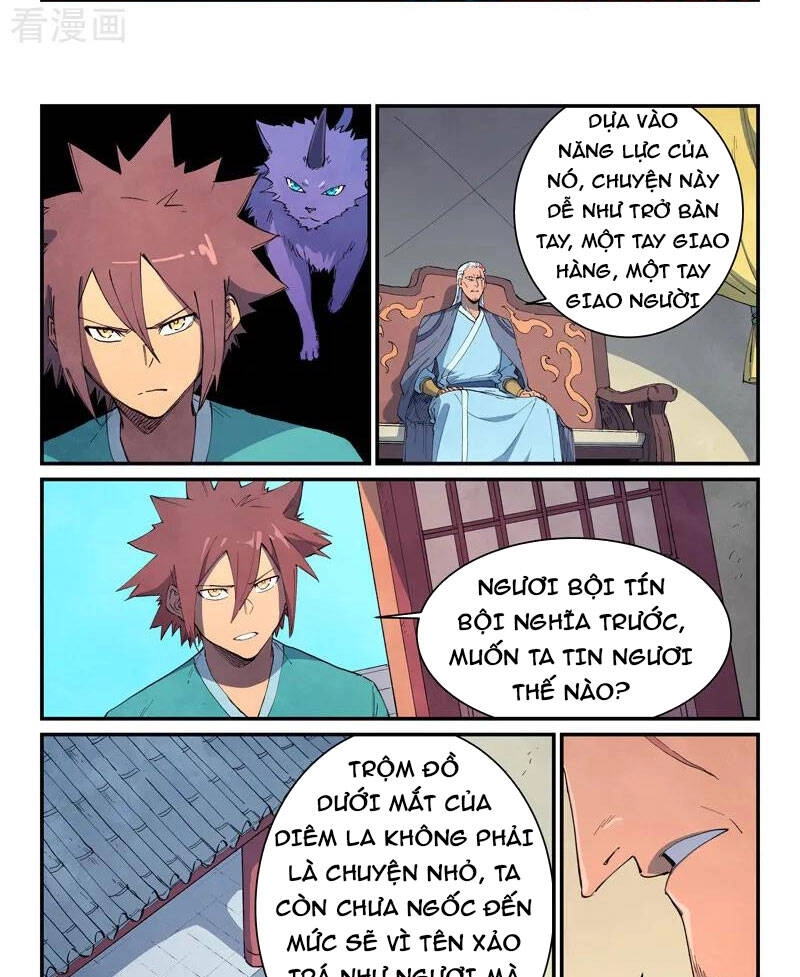 Tinh Võ Thần Quyết Chapter 633 - 8