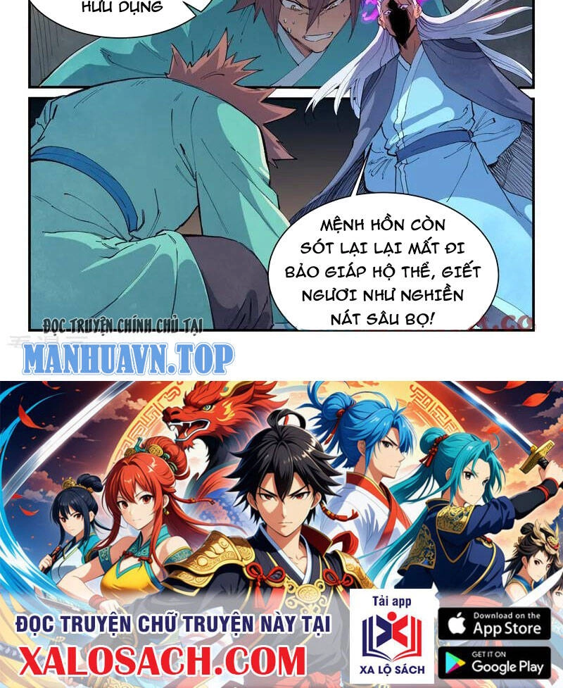 Tinh Võ Thần Quyết Chapter 633 - 11