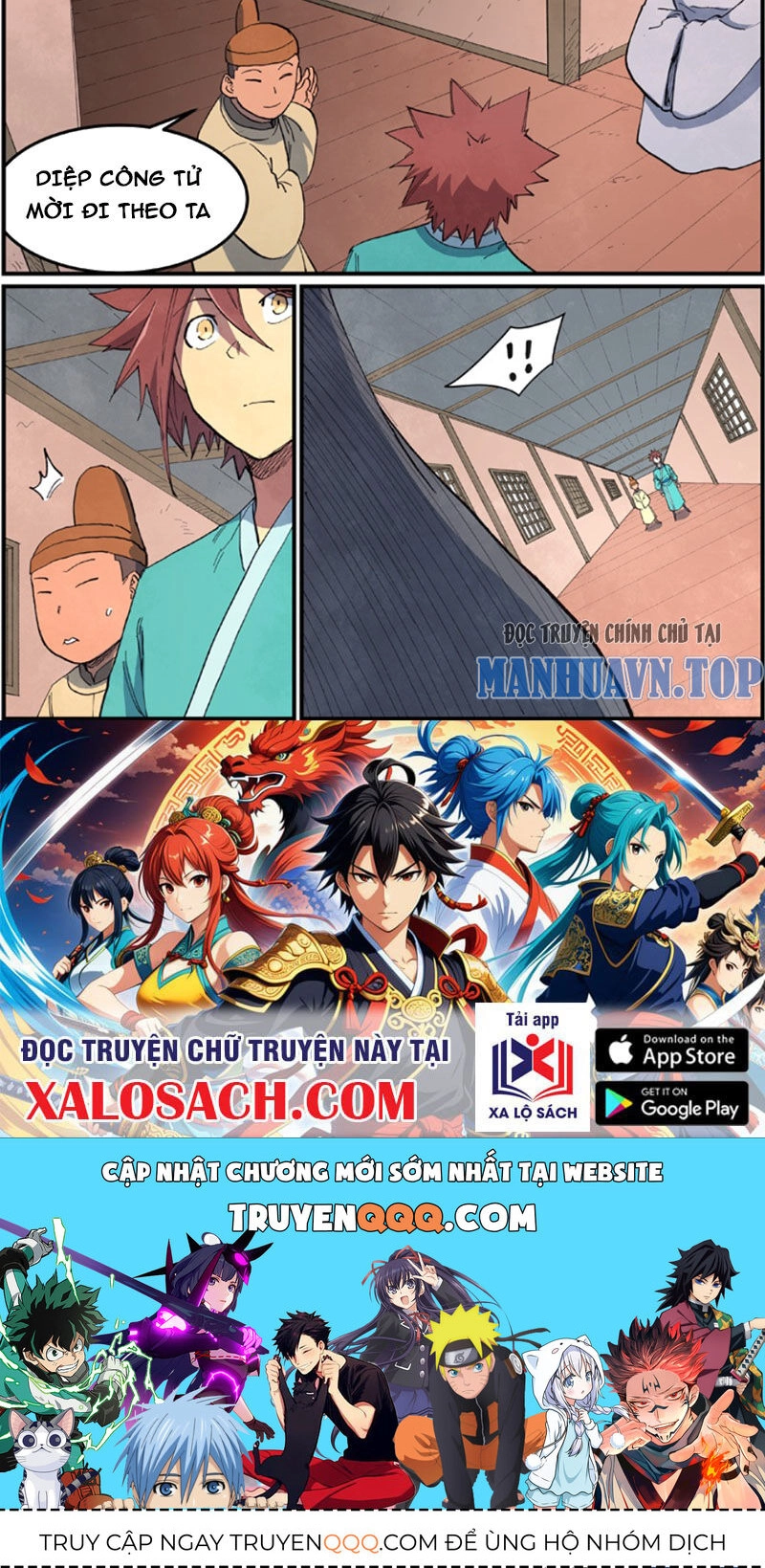 Tinh Võ Thần Quyết Chapter 635 - 10