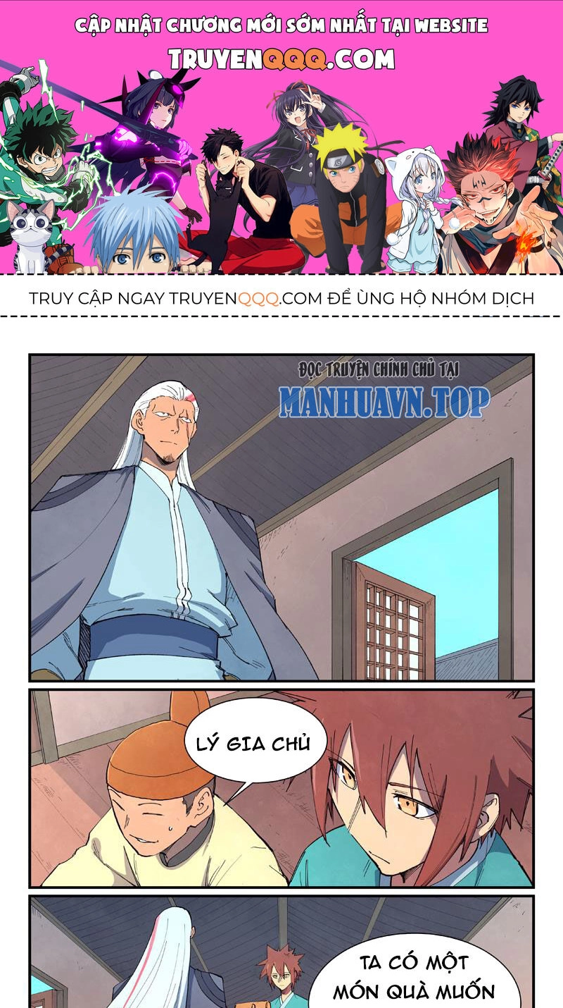 Tinh Võ Thần Quyết Chapter 636 - 1