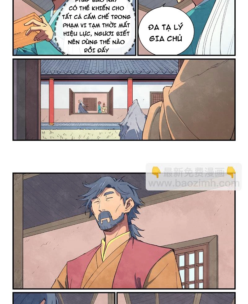 Tinh Võ Thần Quyết Chapter 636 - 3